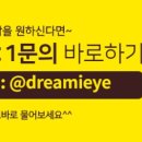 H2477 이미지