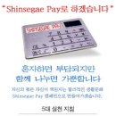 명성기업 이미지