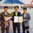 공단전기 이미지