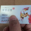 킴스프린팅 이미지