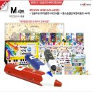 영어놀이 뮤지컬잉글리쉬(B) 이미지