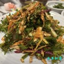 맛있어행복한집 네이버블로그