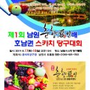 쌍둥이당구장 이미지