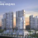 선경파크 이미지