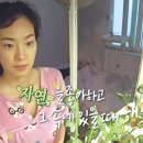 ㈜무진환경기술 이미지