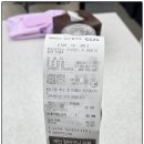 지에스25 공도쌍용점 이미지