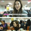 먹방 이미지