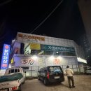 상정제옆세천 | 서재세천 고기집 찾는다면｜가성비·셀프바 좋은 끝판돼장 후기