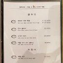 달빛족발 이미지