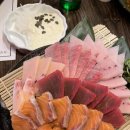신호동 맛집 &#39;대라참치&#39; 부산참치맛집 추천 솔직후기 참치연어세트