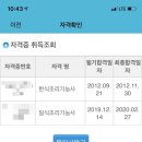 용산고등학교 이미지