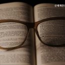 신흥마트 이미지