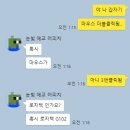 더블클릭PC방 이미지