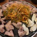 행운뒷고기 이미지