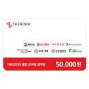 더본모바일 이미지