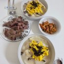 (주)더목란