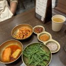 이수네국밥 | 이수역 청와옥 순대국밥 모둠순대+수육 후기