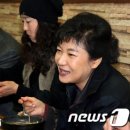합성동 돼지국밥