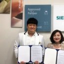 스마일허브 이미지