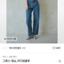 하얀세탁소 | 안산 숨은 장인을 찾아서-청바지 수선집 편(파리 수선)
