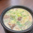 쌍용자동차써비스남구코너 | 울산남구맛집 국밥 시청근처 밥집 추천 한식교 혼밥 가능한 식당
