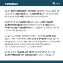 구)대동초 이미지