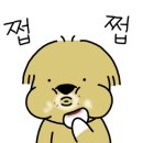 디저트39 강동역점 이미지