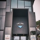 예당자동차유리 | 예당저수지 뷰의 끝판왕 라이크레이크 가격대와 분위기 찐 방문후기