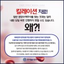 연세백세내과의원 이미지