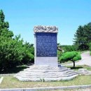 명량대첩의의비 Daum카페
