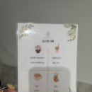 평택 지제동 미용실 포브엔 ✨ 헤어스파 받고 머릿결 살림 후기!