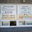 충남 서천 가볼만한곳 베스트 추천 top 10