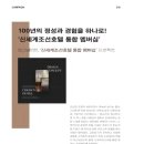 (주)빈트 이미지
