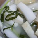 시골개 새참 이미지