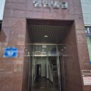 효천PC | 광주광역시 동구 영어학원 임대 설치 후기