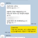 마곡 드레스샵 비비아나(VIVIANA)- 본식 2부 드레스 진행 후기