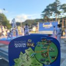 천의1리 이미지