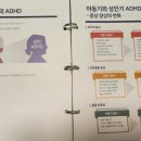 반야월정신건강의학과의원 이미지