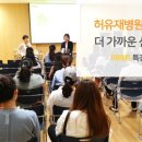 (주)이마트 파주운정점 이미지