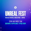 ㈜썬앤시티 이미지