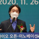 연메딕스 이미지