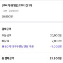 두류남산 이미지