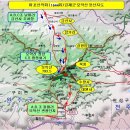 1644회(2024.5.30)김제 모악산(795.2m) 산행 이미지