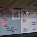 뉴타운충전소 이미지