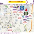 학동주민센터 네이버블로그