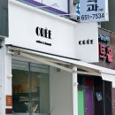 카페오헤