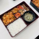 청해탕
