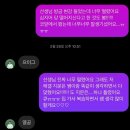 엔포토 - 안양시 동안구 평촌대로127번길 62 | 강기분 강민철의 기세화 분석