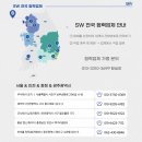 Y모터스 이미지