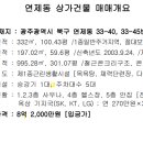 부리핑 자료입니다 이미지